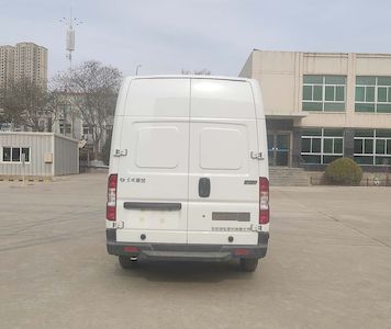 Haishi  LC5040XJE Monitoring vehicle