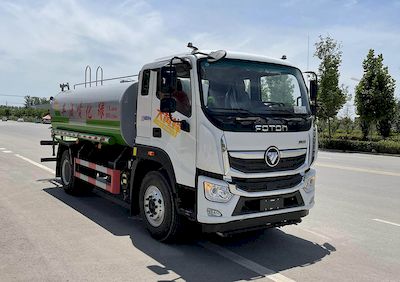 Meishengwei  MTH5162GPS6BJ watering lorry 