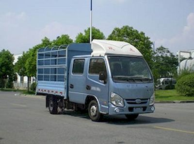 Yuejin SH5032CCYPBMBNS1Grate type transport vehicle