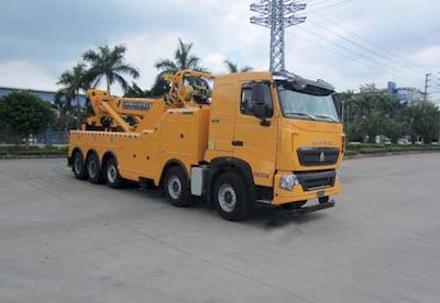 Yuehai  YH5530TQZ095DZ Obstacle clearing vehicle