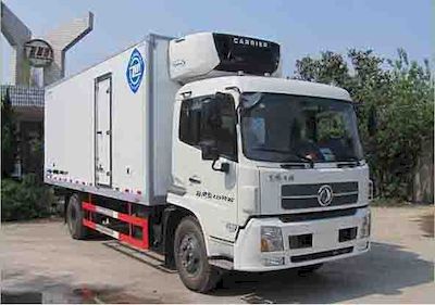 Feiqiu  ZJL5120XLCA4 Refrigerated truck