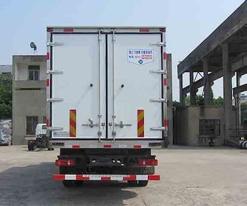 Feiqiu  ZJL5120XLCA4 Refrigerated truck