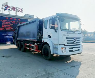 Zhuanli  ZLC5258ZYSE6 Compressed garbage truck