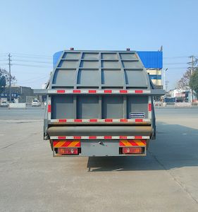 Zhuanli  ZLC5258ZYSE6 Compressed garbage truck