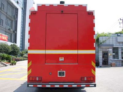 Zhenxiang Automobile Co., Ltd ZXT5230TXFBP400YDZ Pump fire truck