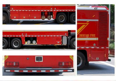 Zhenxiang Automobile Co., Ltd ZXT5230TXFBP400YDZ Pump fire truck