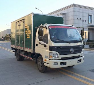 Foton  BJ5049XYZA1 Postal vehicle