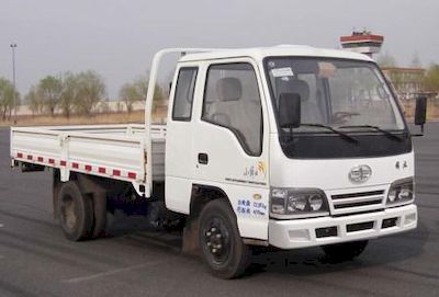 Jiefang Automobile CA1021K4R5E4 Truck