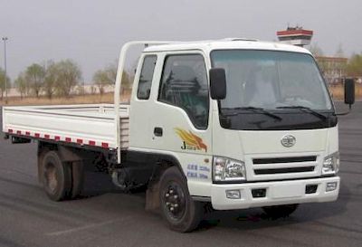 Jiefang Automobile CA1021K4R5E4 Truck