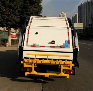 Sanli  CGJ5070ZYSAE5 Compressed garbage truck