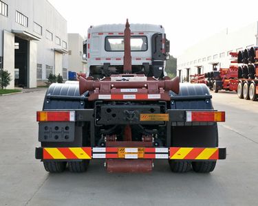 Shuangfu  FJG5250ZXXDF detachable container garbage collector 