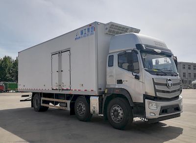 Chatting about work license cars HTL5250XLC6BJ Refrigerated truck