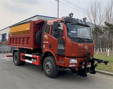 Huanke Deheng brand automobiles LDH5181TCXCA Snowplow