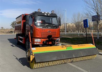 Huanke Deheng brand automobiles LDH5181TCXCA Snowplow