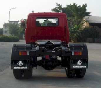 Chenglong  LZ4151JAK Tractor