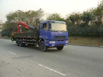 Lingyang  MD5210JSQHL3 Vehicle mounted lifting and transportation vehicle