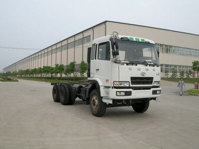 Lingyang  MD5210JSQHL3 Vehicle mounted lifting and transportation vehicle