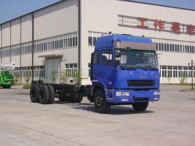 Lingyang  MD5210JSQHL3 Vehicle mounted lifting and transportation vehicle