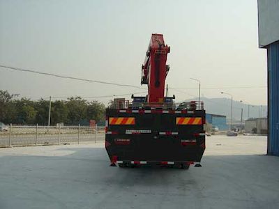 Lingyang  MD5210JSQHL3 Vehicle mounted lifting and transportation vehicle