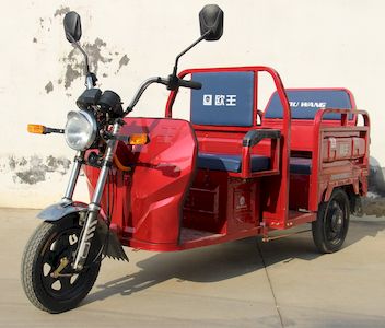 Ouwang  OW1200DZK3C Electric tricycle