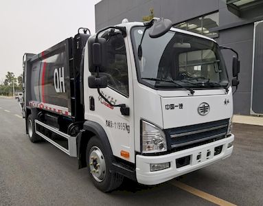 Qijing  QHV5125ZYSCA6 Compressed garbage truck