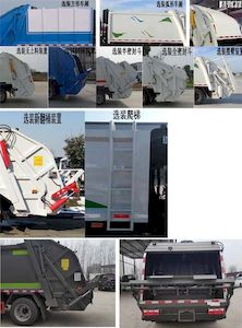 Qijing  QHV5125ZYSCA6 Compressed garbage truck