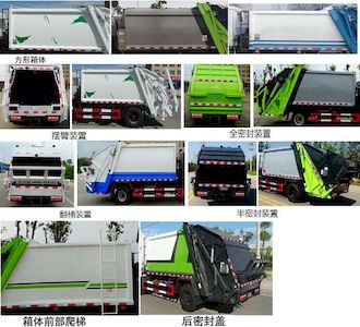 Qijing  QHV5125ZYSCA6 Compressed garbage truck