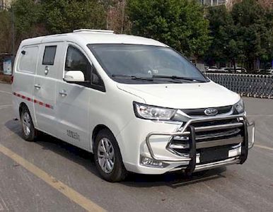 Shenglu  SLT5033XYCX1LAS Cash transport vehicle