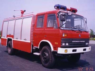 Chicken Ball  SZX5140GXFSG55 Water tank fire truck