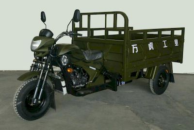 Wanhu  WH200ZH2C right three-wheeled motorcycle 