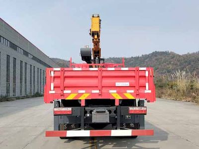 Zhuanzhi  YZZ5160JSQEZ Vehicle mounted lifting and transportation vehicle