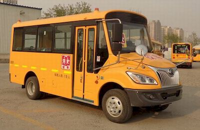 Yutong ZK6575DX52School buses exclusively for primary school students