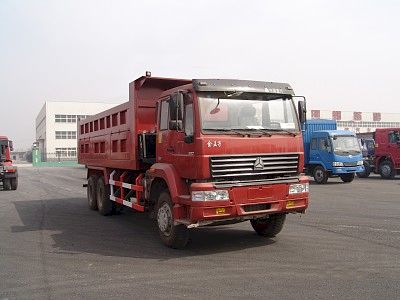 Lushen Automobile ZLS3250Z2 Dump truck