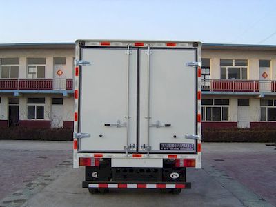 Hill  ZZT5040XBW Insulated vehicle