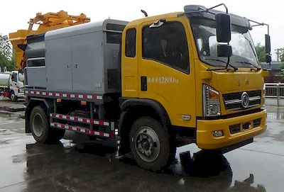 Changxing Delong brand automobiles ZZZ5132THBEQ6 Vehicle mounted concrete pump truck