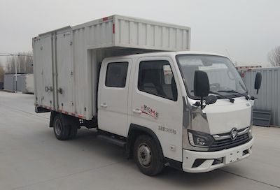 Foton  BJ5031XXY4AV6AB7 Box transport vehicle