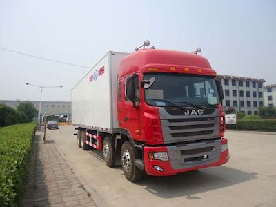 Ice Bear BXL5315XLC1 Refrigerated truck