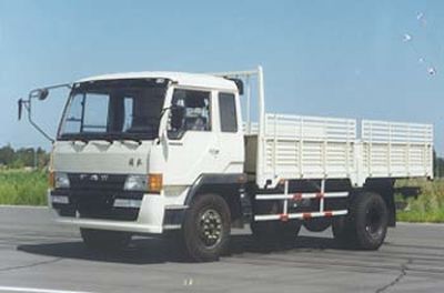 Jiefang Automobile CA1156P1K2L Flat headed diesel truck