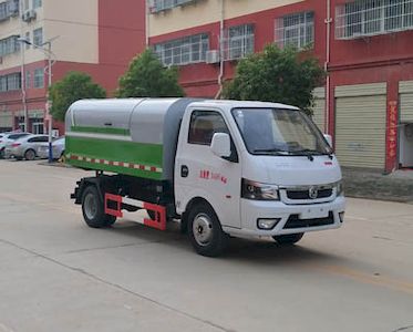 Cheng Liwei CLW5030ZLJE5Garbage transfer vehicle