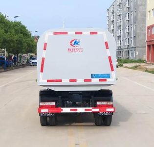 Cheng Liwei  CLW5030ZLJE5 Garbage transfer vehicle