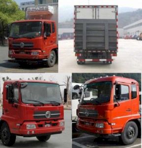 Dongfeng  DFL5100XLCBX7A Refrigerated truck