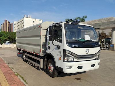 Dongfeng  EQ5090XTYS6 Closed bucket garbage truck