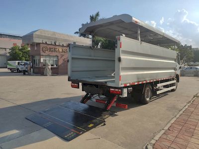 Dongfeng  EQ5090XTYS6 Closed bucket garbage truck