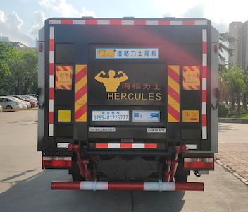 Dongfeng  EQ5090XTYS6 Closed bucket garbage truck