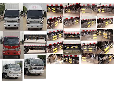 Dongfeng  EQ5140XXYL8CDGAC Box transport vehicle