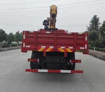 Dongfeng  EQ5161JSQZMV Vehicle mounted lifting and transportation vehicle