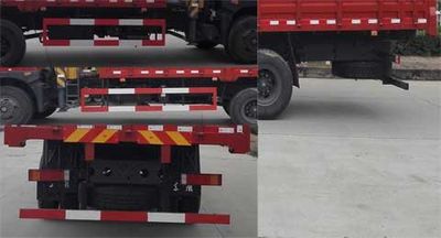 Dongfeng  EQ5161JSQZMV Vehicle mounted lifting and transportation vehicle