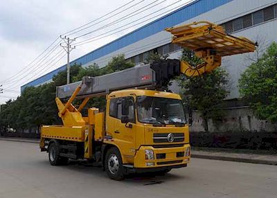 Hongyu  HYS5150JGKE5 High altitude work vehicle