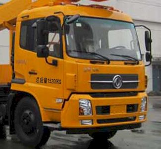 Hongyu  HYS5150JGKE5 High altitude work vehicle