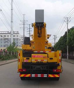 Hongyu  HYS5150JGKE5 High altitude work vehicle